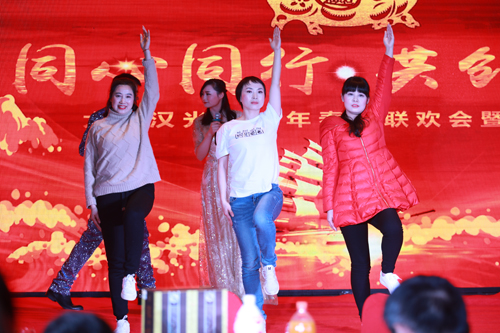 大禹漢光2018年“同心同行，共創(chuàng)未來”主題年會圓滿成功