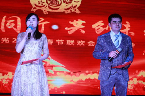 大禹漢光2018年“同心同行，共創(chuàng)未來(lái)”主題年會(huì)圓滿成功